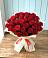 Букет 29 Красных роз в Уразово