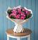 Букет цветов из: Розы в Уразово