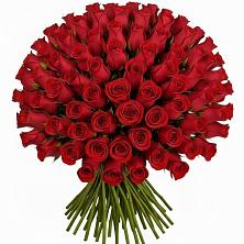 Букет Красные розы Чери Лав в Уразово
